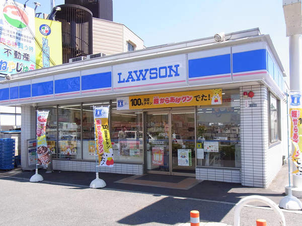ローソン 寝屋川美井元町店
