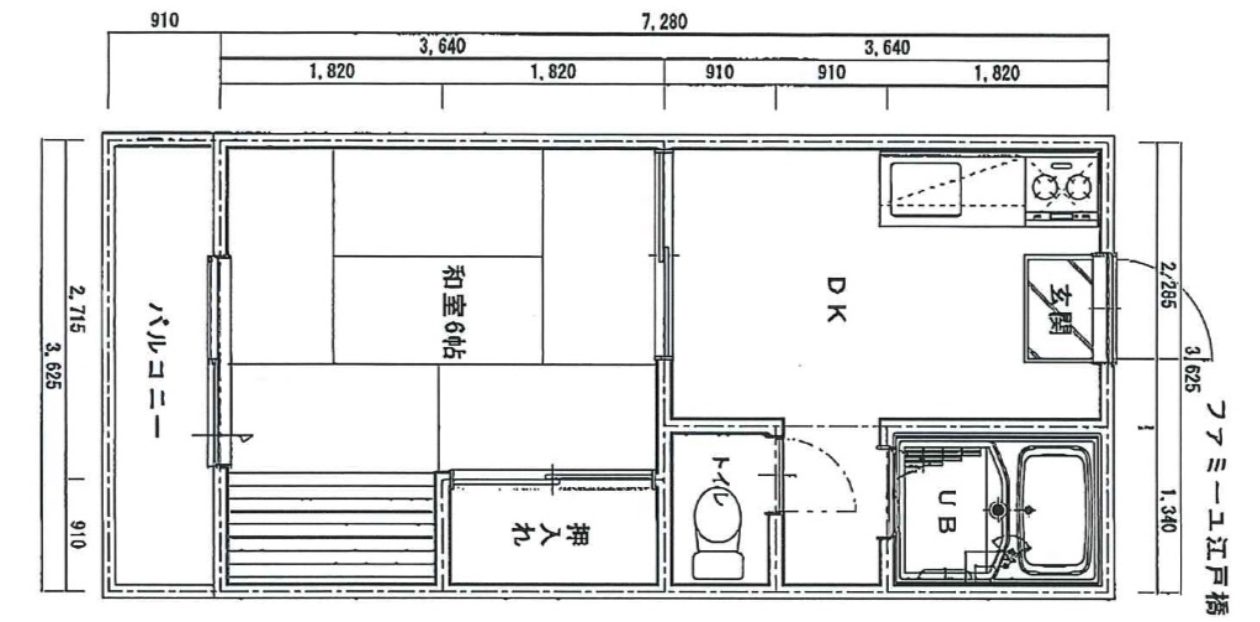 ファミーユ江戸橋 107号室